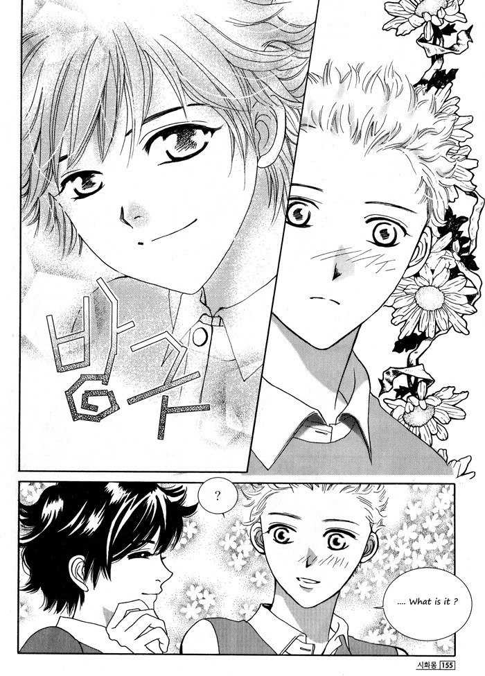 Shiwhamong Chapter 2.2 page 64 - Vol.2 Chapter 2