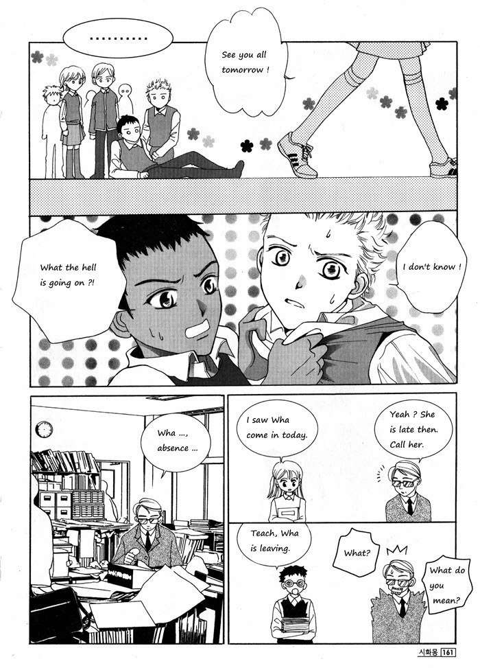 Shiwhamong Chapter 2.2 page 70 - Vol.2 Chapter 2