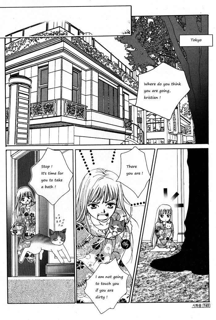 Shiwhamong Chapter 2.2 page 74 - Vol.2 Chapter 2