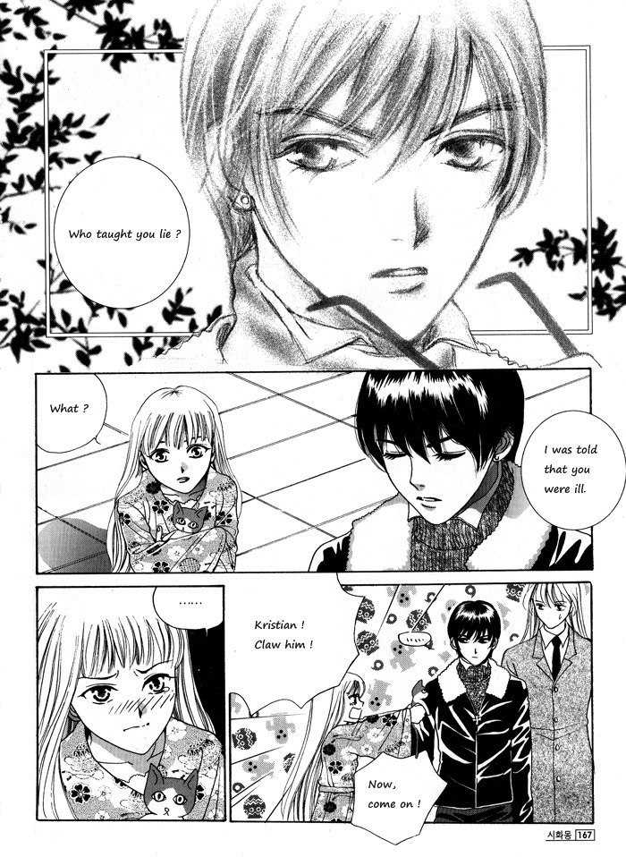 Shiwhamong Chapter 2.2 page 76 - Vol.2 Chapter 2