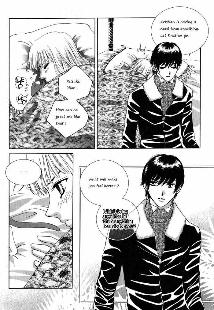 Shiwhamong Chapter 2.2 page 78 - Vol.2 Chapter 2