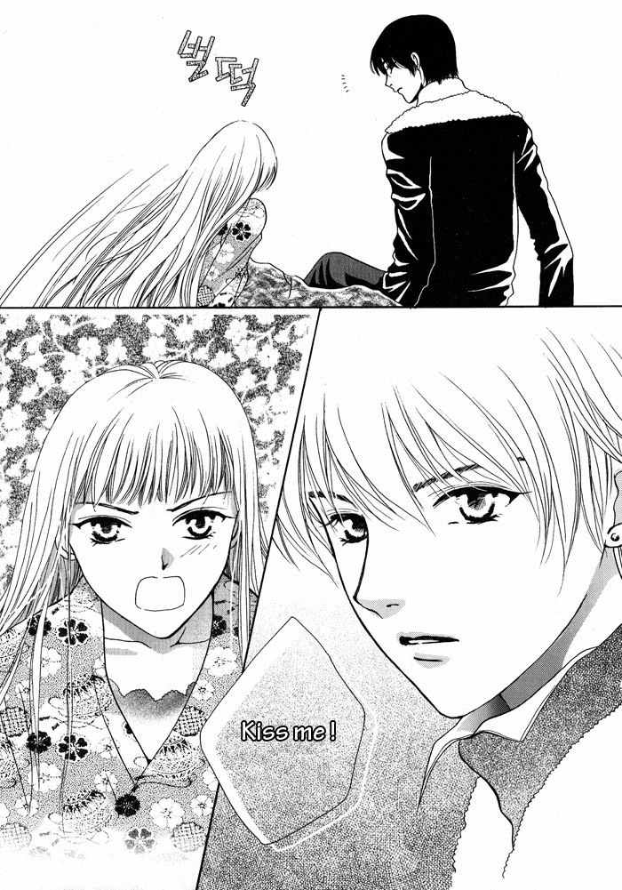 Shiwhamong Chapter 2.2 page 80 - Vol.2 Chapter 2