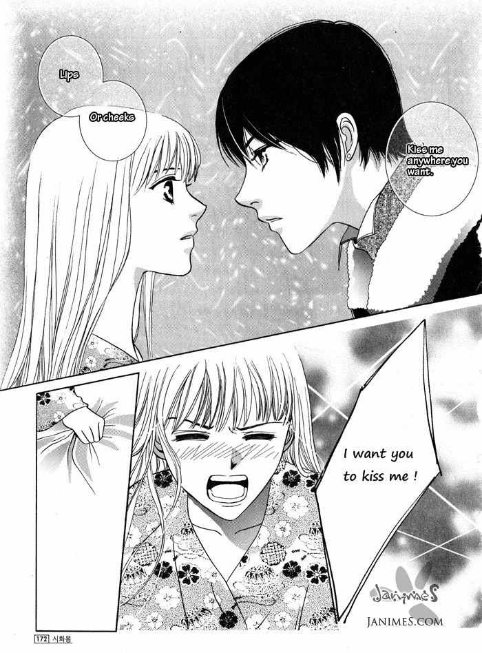 Shiwhamong Chapter 2.2 page 82 - Vol.2 Chapter 2