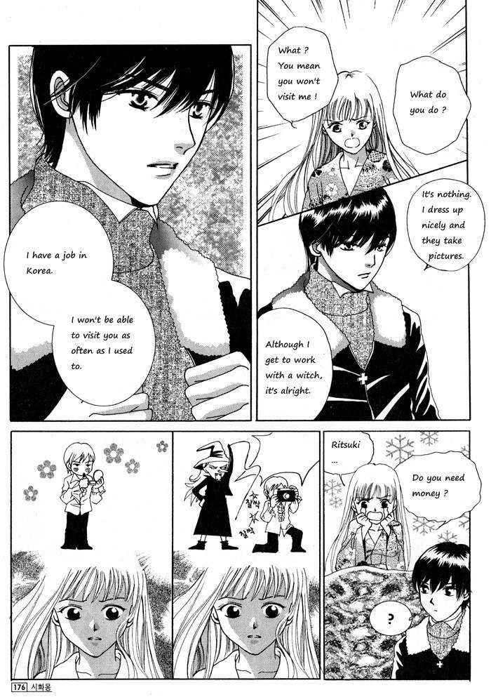 Shiwhamong Chapter 2.2 page 86 - Vol.2 Chapter 2