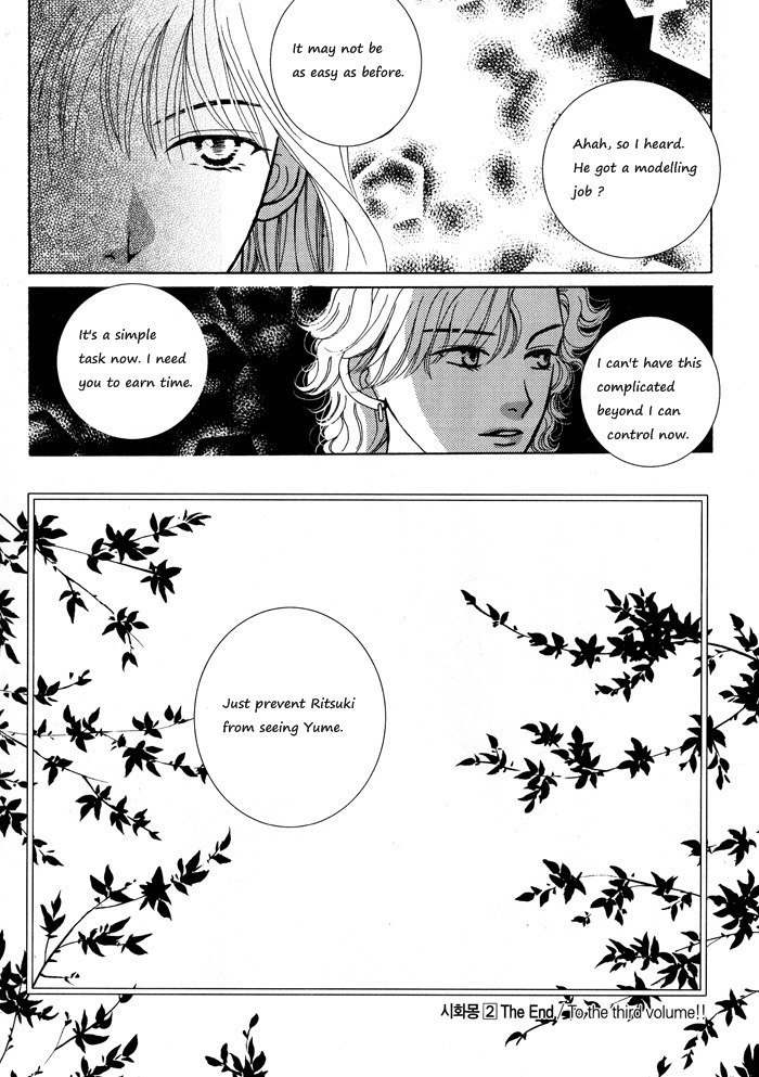 Shiwhamong Chapter 2.2 page 88 - Vol.2 Chapter 2