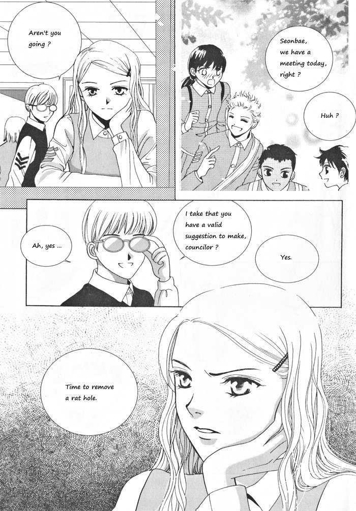 Shiwhamong Chapter 3.1 page 18 - Vol.3 Chapter 1
