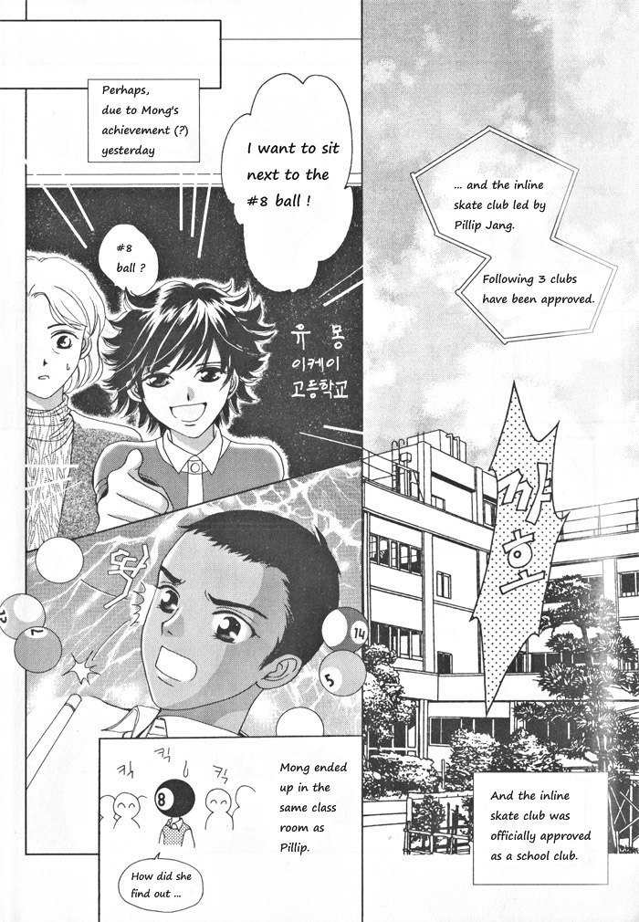 Shiwhamong Chapter 3.1 page 19 - Vol.3 Chapter 1