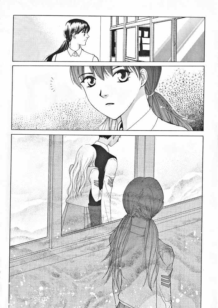 Shiwhamong Chapter 3.1 page 25 - Vol.3 Chapter 1