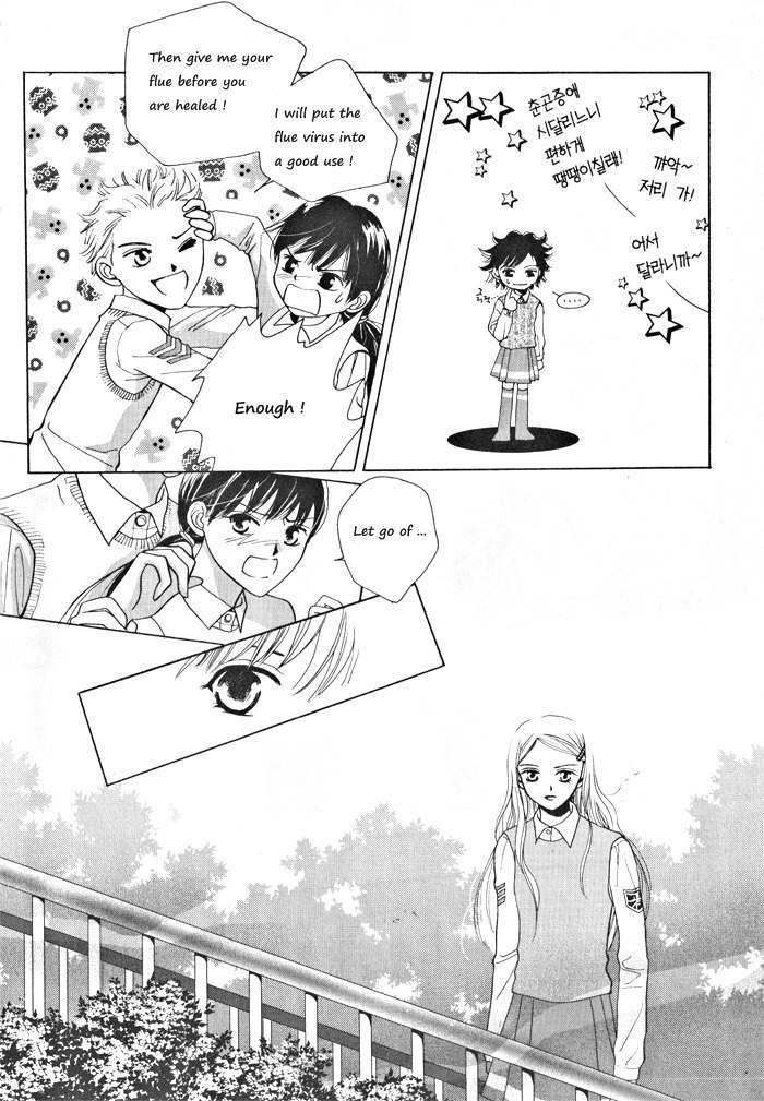 Shiwhamong Chapter 3.1 page 33 - Vol.3 Chapter 1