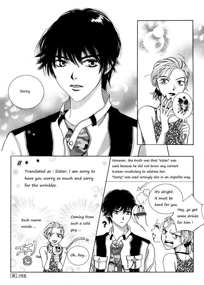 Shiwhamong Chapter 3.1 page 42 - Vol.3 Chapter 1
