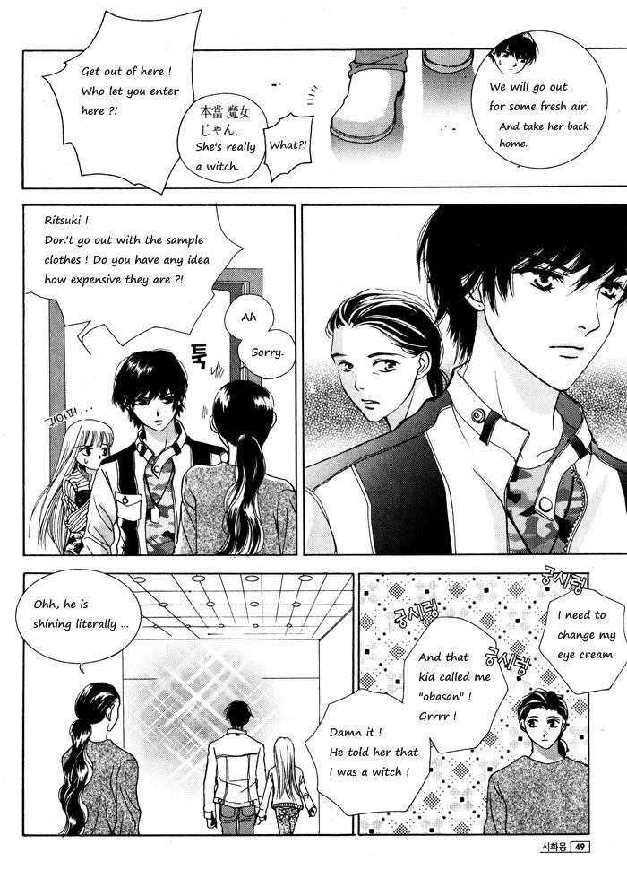 Shiwhamong Chapter 3.1 page 45 - Vol.3 Chapter 1