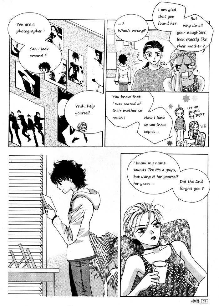Shiwhamong Chapter 3.1 page 49 - Vol.3 Chapter 1