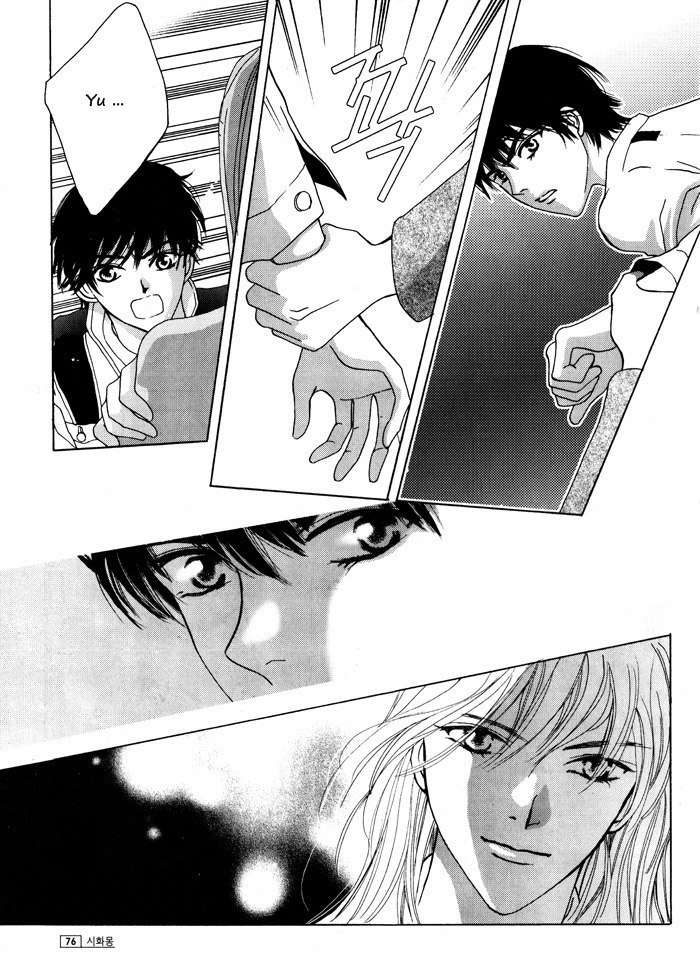 Shiwhamong Chapter 3.1 page 72 - Vol.3 Chapter 1