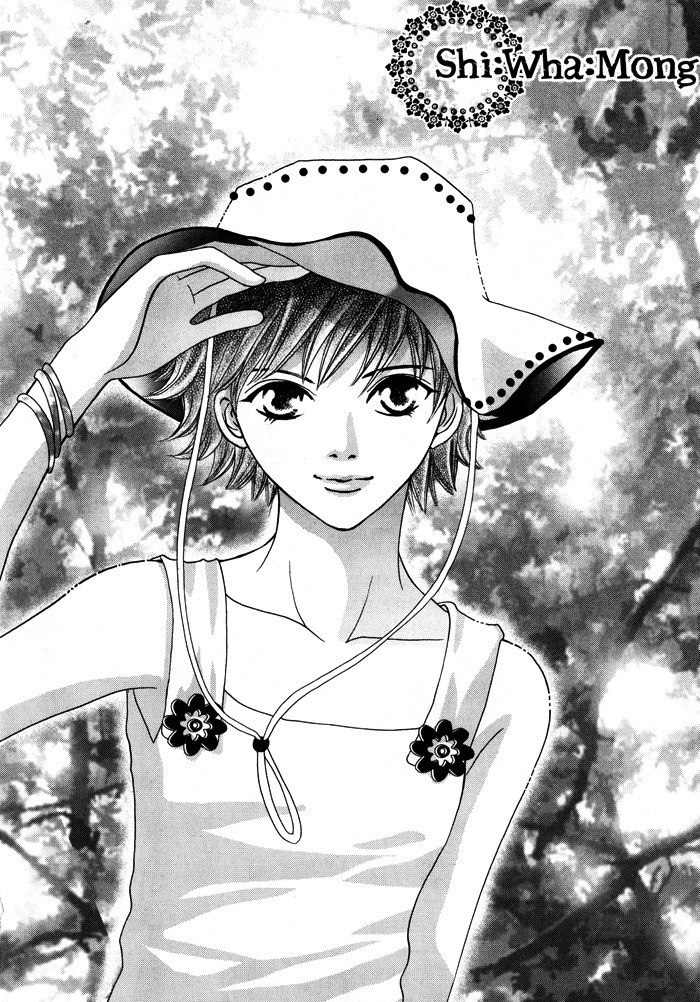 Shiwhamong Chapter 3.1 page 75 - Vol.3 Chapter 1