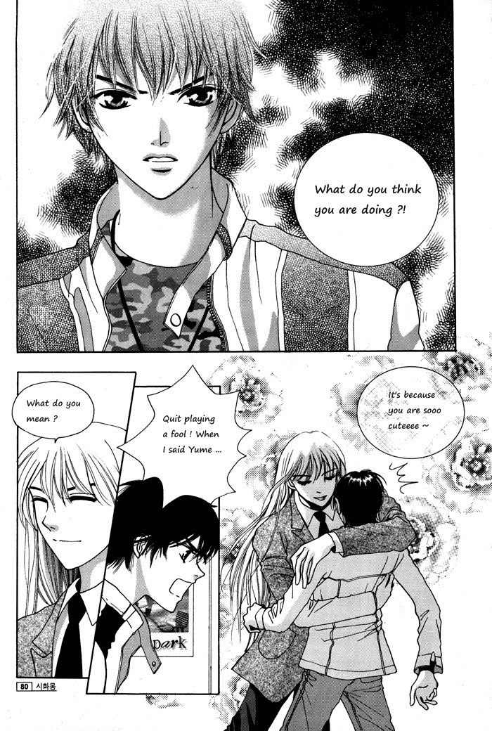 Shiwhamong Chapter 3.1 page 76 - Vol.3 Chapter 1