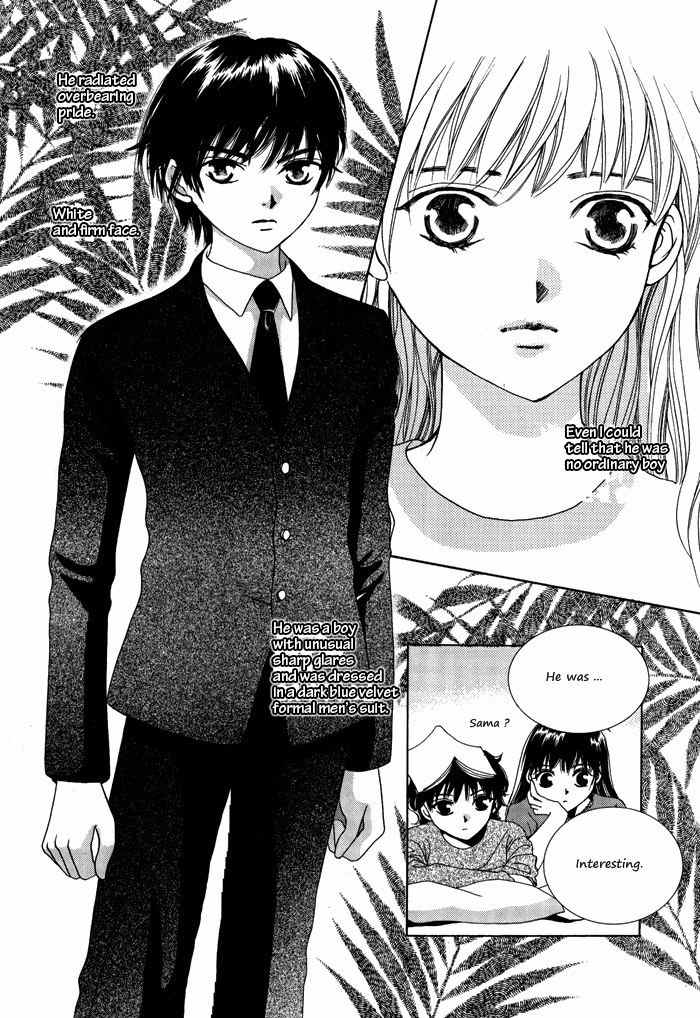 Shiwhamong Chapter 3.2 page 1 - Vol.3 Chapter 2