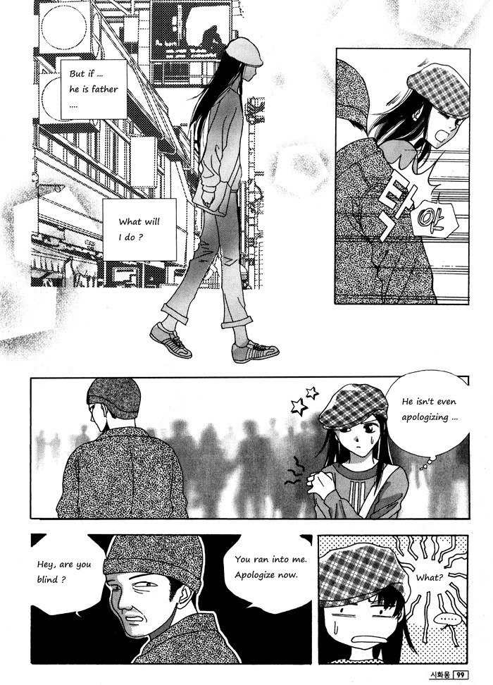 Shiwhamong Chapter 3.2 page 11 - Vol.3 Chapter 2