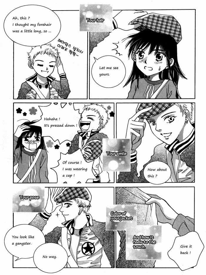 Shiwhamong Chapter 3.2 page 17 - Vol.3 Chapter 2