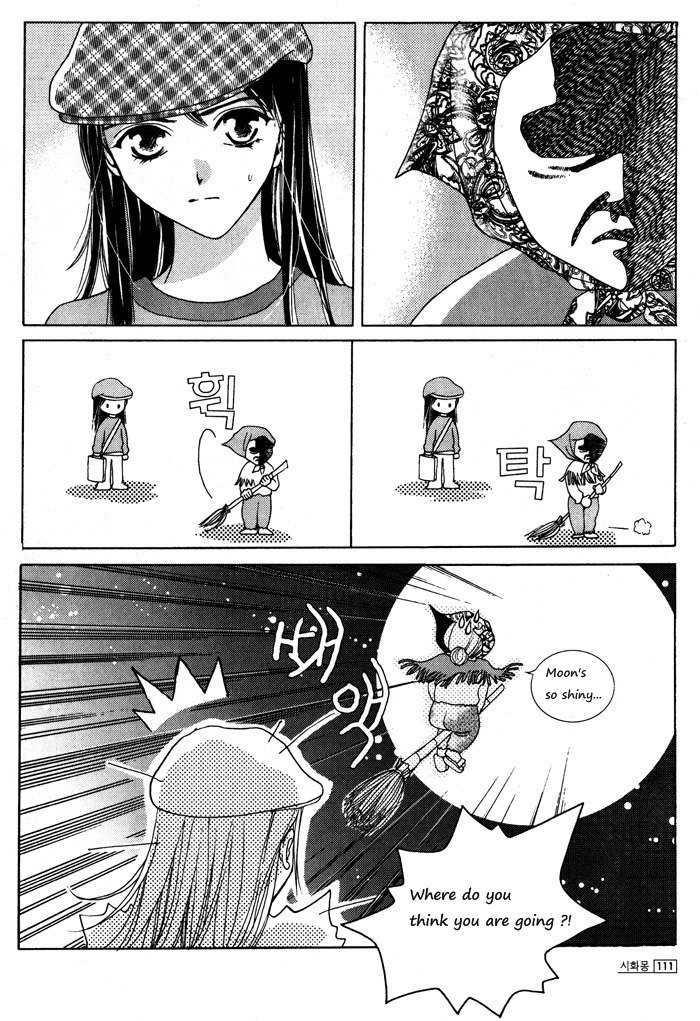 Shiwhamong Chapter 3.2 page 23 - Vol.3 Chapter 2