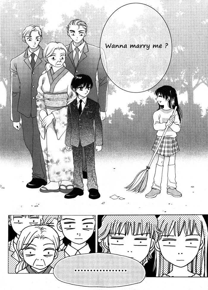 Shiwhamong Chapter 3.2 page 3 - Vol.3 Chapter 2