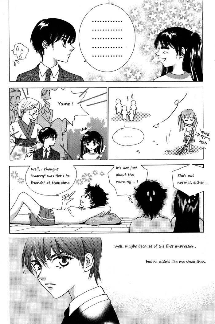 Shiwhamong Chapter 3.2 page 4 - Vol.3 Chapter 2