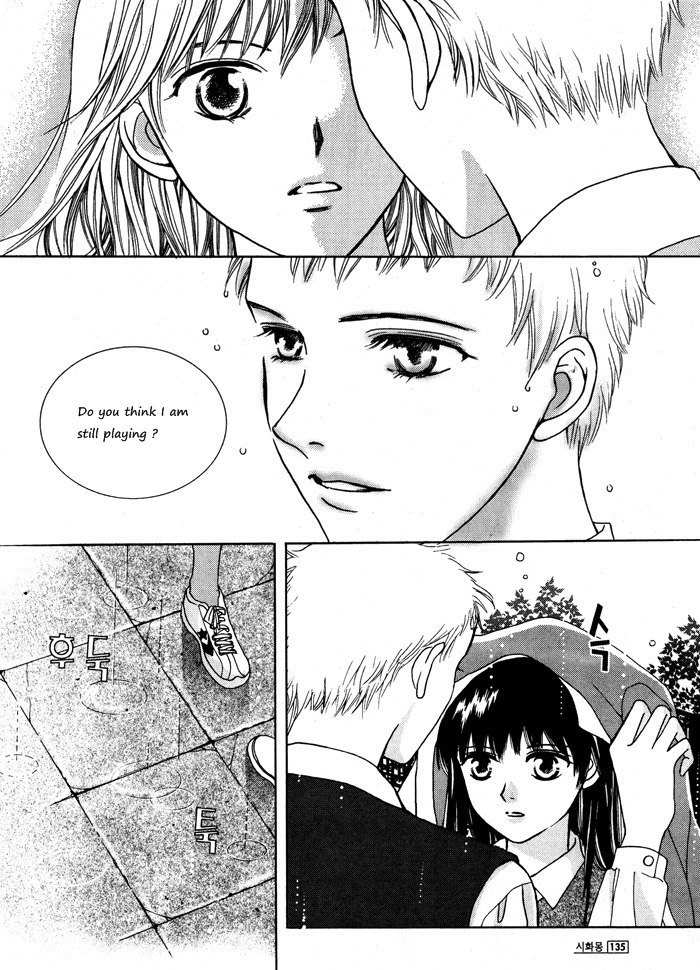 Shiwhamong Chapter 3.2 page 47 - Vol.3 Chapter 2