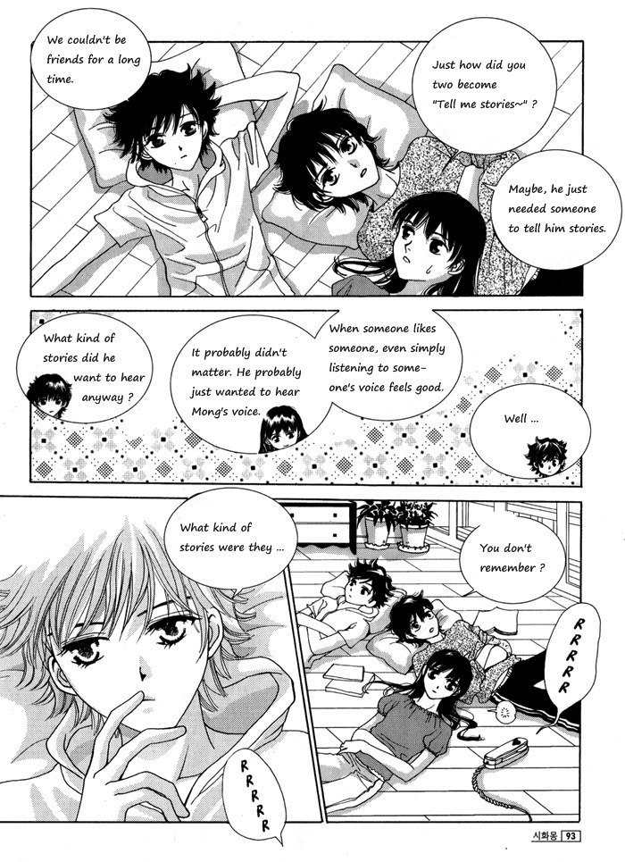 Shiwhamong Chapter 3.2 page 5 - Vol.3 Chapter 2