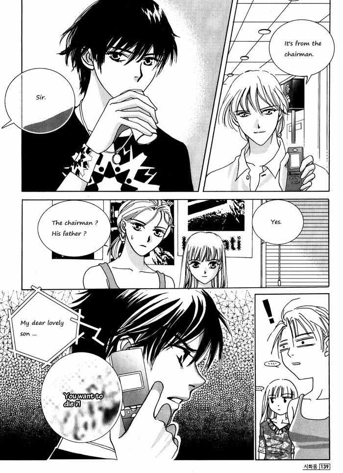 Shiwhamong Chapter 3.2 page 51 - Vol.3 Chapter 2