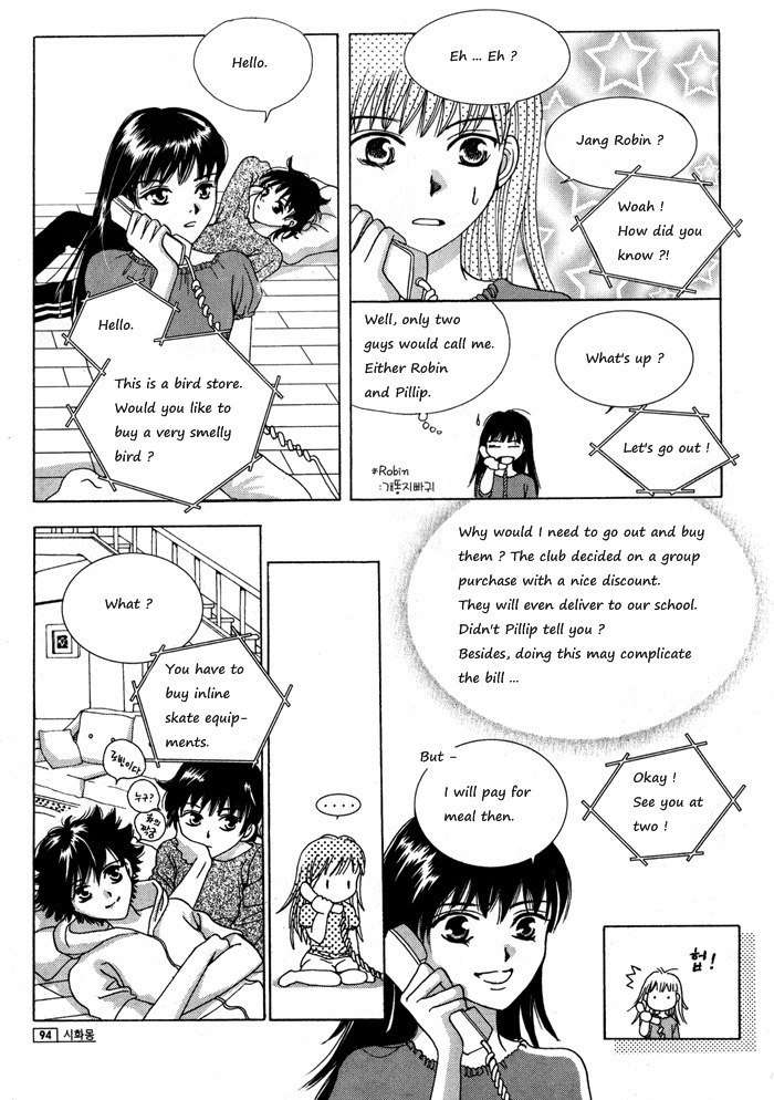 Shiwhamong Chapter 3.2 page 6 - Vol.3 Chapter 2