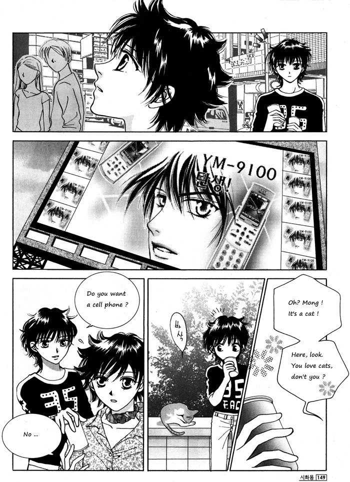 Shiwhamong Chapter 3.2 page 61 - Vol.3 Chapter 2