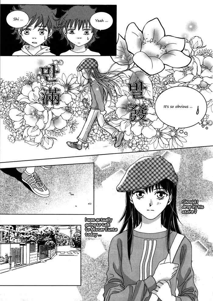 Shiwhamong Chapter 3.2 page 8 - Vol.3 Chapter 2