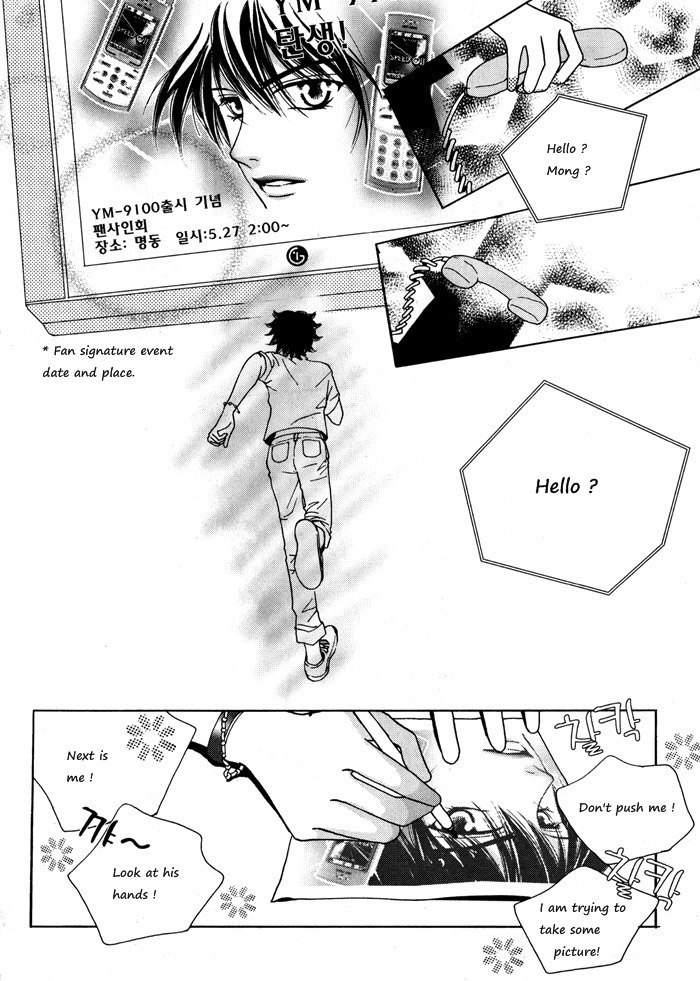 Shiwhamong Chapter 3.2 page 85 - Vol.3 Chapter 2