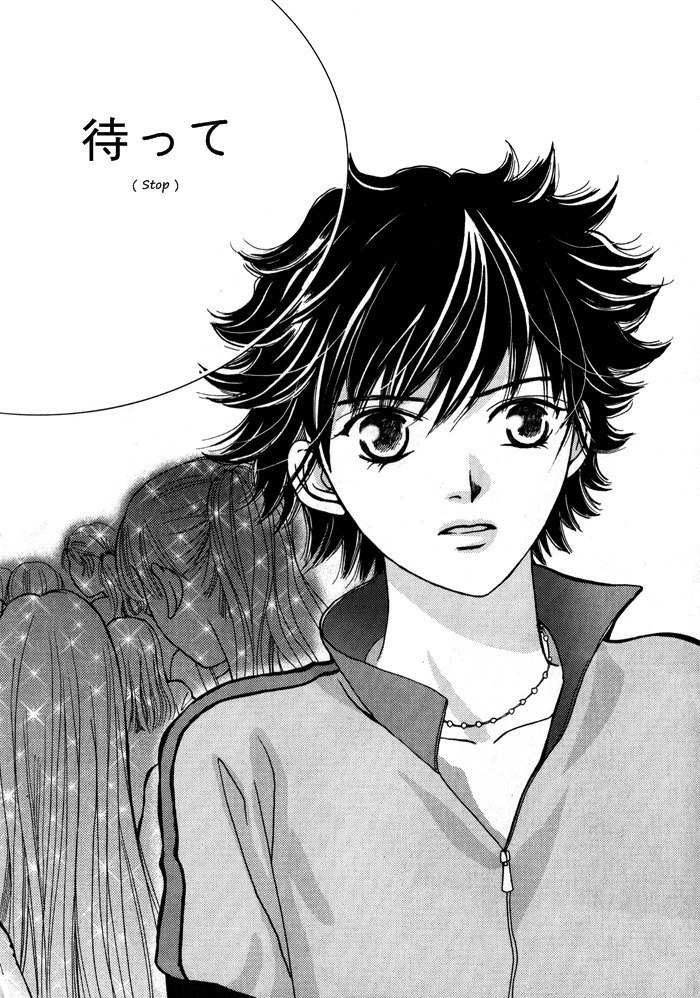 Shiwhamong Chapter 3.2 page 89 - Vol.3 Chapter 2