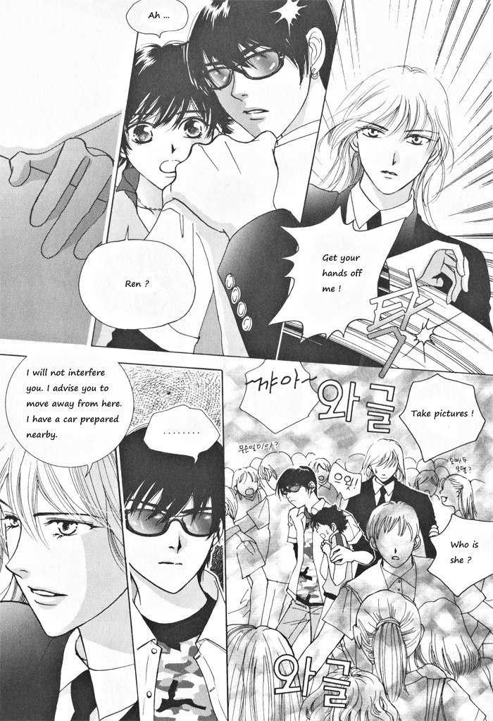 Shiwhamong Chapter 4.1 page 12 - Vol.4 Chapter 1