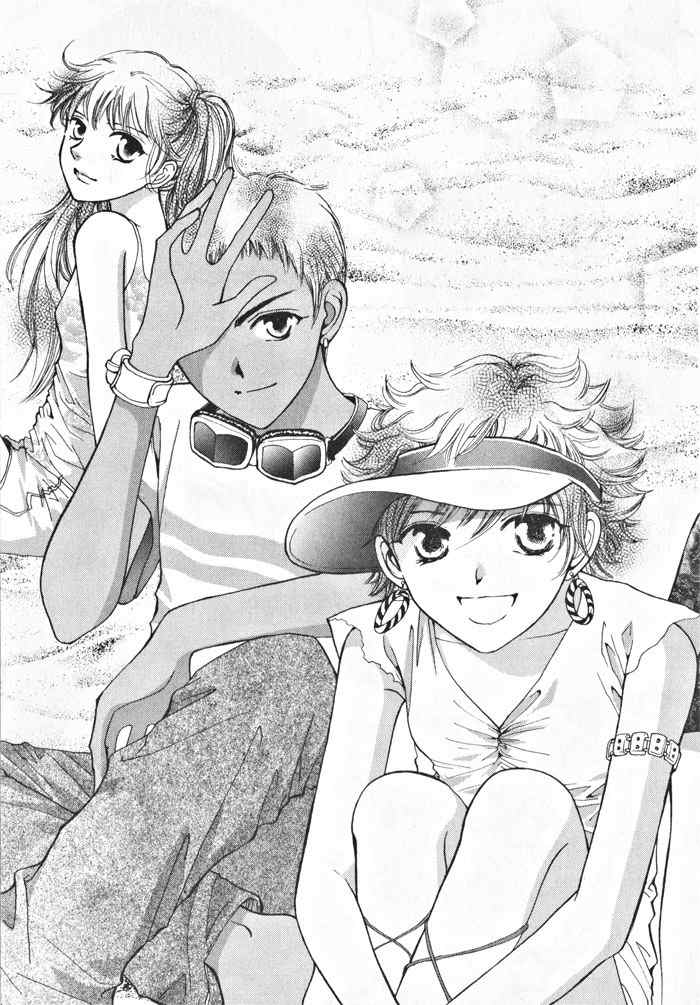 Shiwhamong Chapter 4.1 page 14 - Vol.4 Chapter 1
