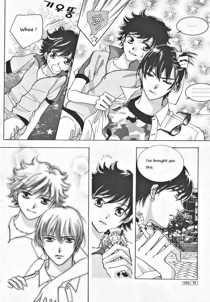 Shiwhamong Chapter 4.1 page 17 - Vol.4 Chapter 1