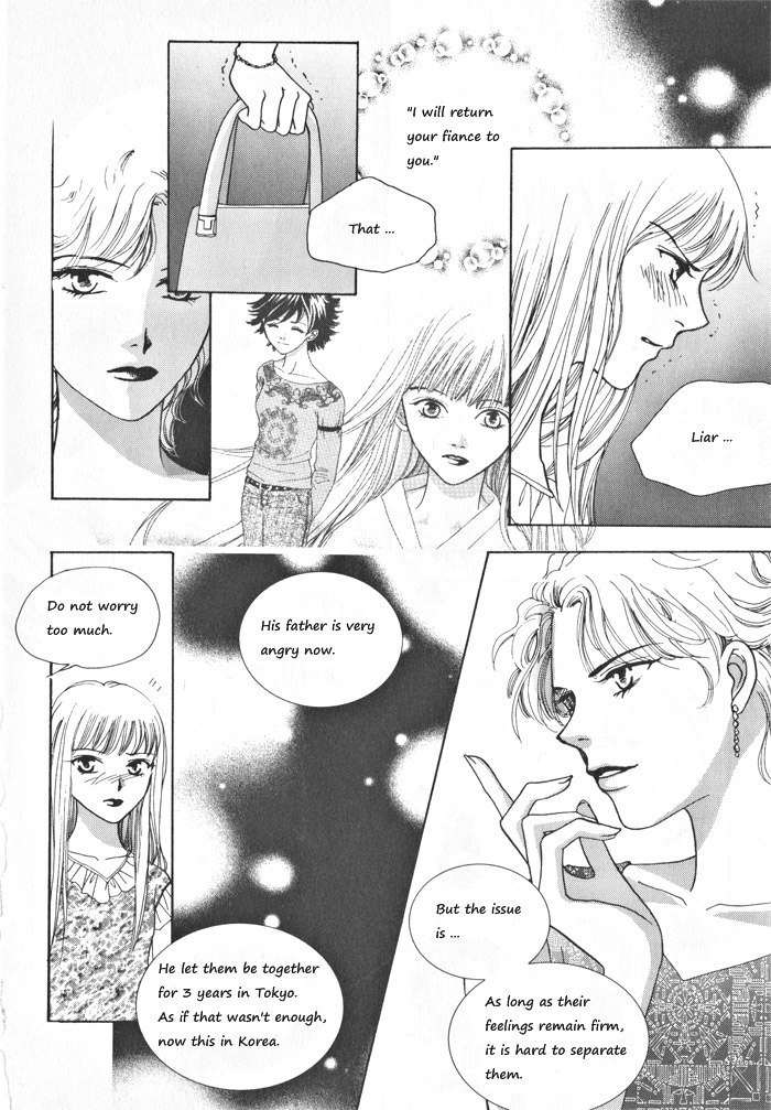 Shiwhamong Chapter 4.1 page 33 - Vol.4 Chapter 1
