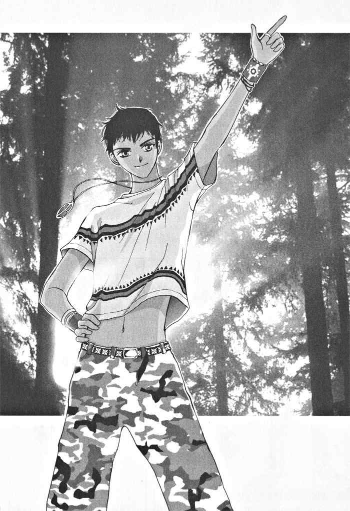 Shiwhamong Chapter 4.1 page 35 - Vol.4 Chapter 1