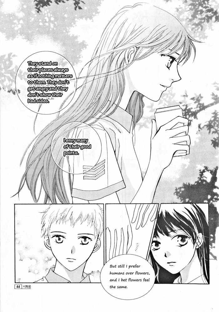 Shiwhamong Chapter 4.1 page 42 - Vol.4 Chapter 1