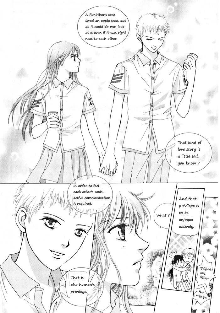 Shiwhamong Chapter 4.1 page 43 - Vol.4 Chapter 1
