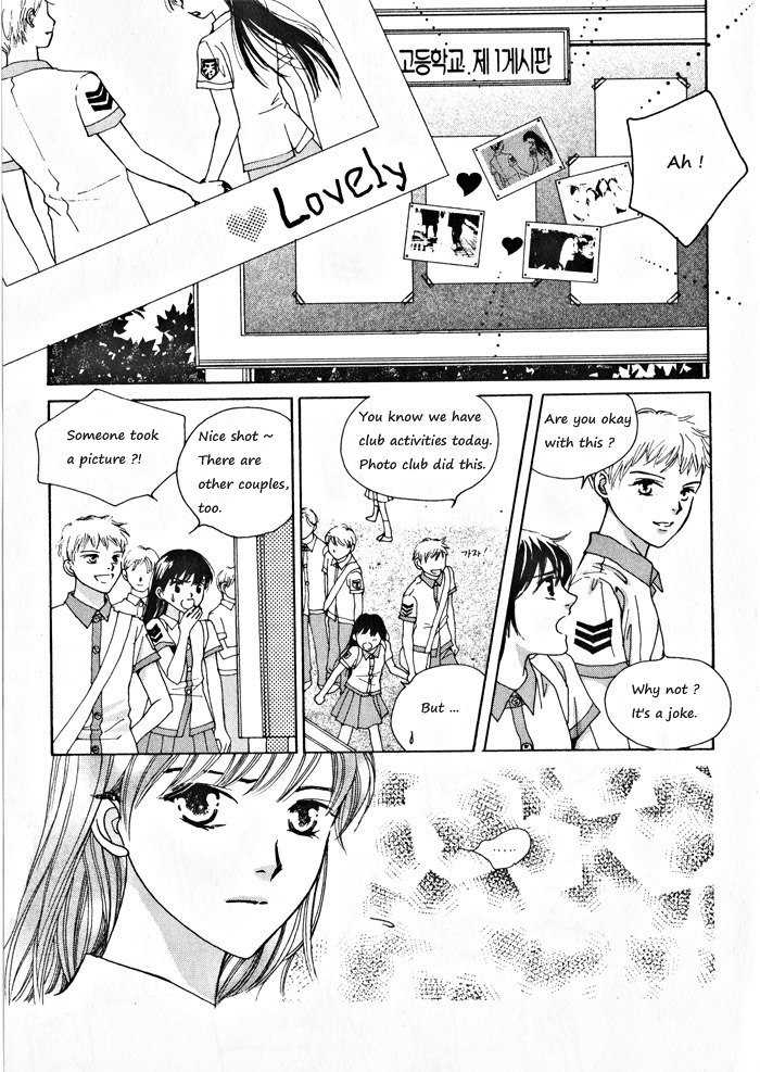 Shiwhamong Chapter 4.1 page 44 - Vol.4 Chapter 1
