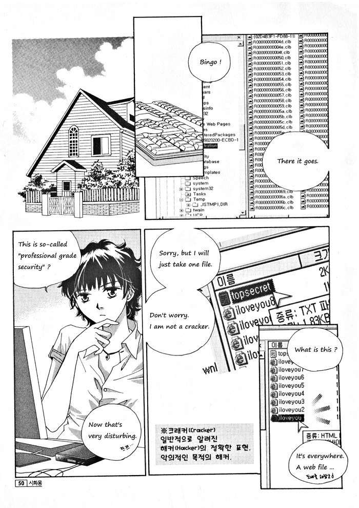 Shiwhamong Chapter 4.1 page 48 - Vol.4 Chapter 1