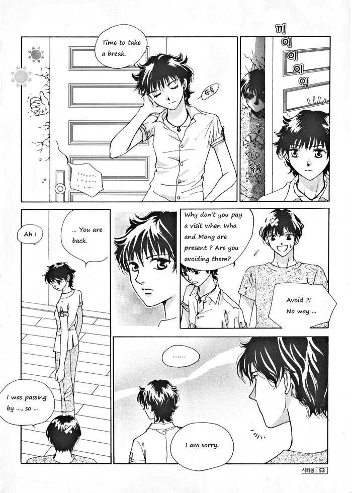Shiwhamong Chapter 4.1 page 51 - Vol.4 Chapter 1