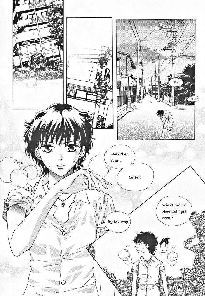 Shiwhamong Chapter 4.1 page 54 - Vol.4 Chapter 1