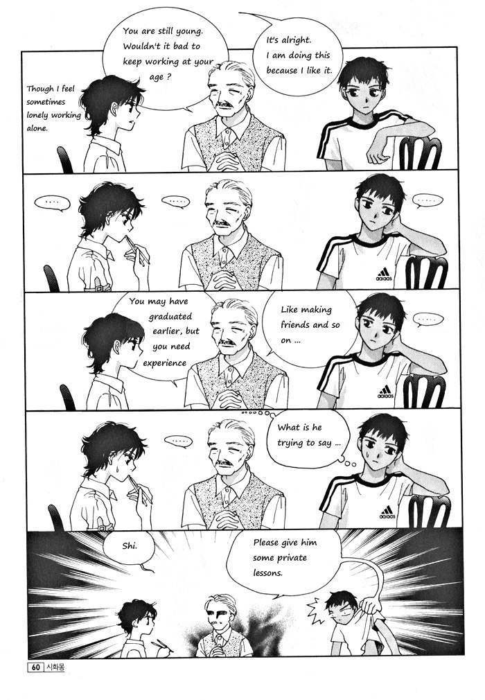 Shiwhamong Chapter 4.1 page 58 - Vol.4 Chapter 1
