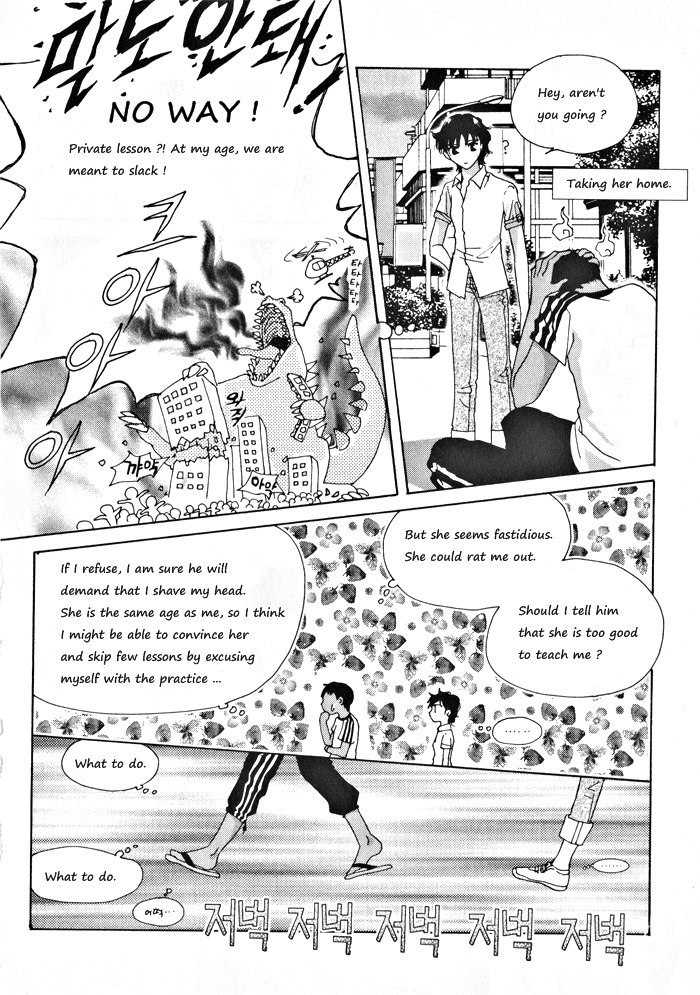 Shiwhamong Chapter 4.1 page 59 - Vol.4 Chapter 1