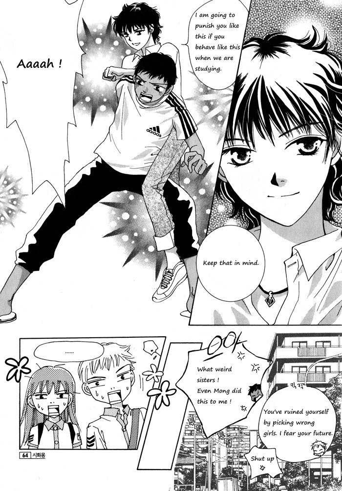 Shiwhamong Chapter 4.1 page 62 - Vol.4 Chapter 1