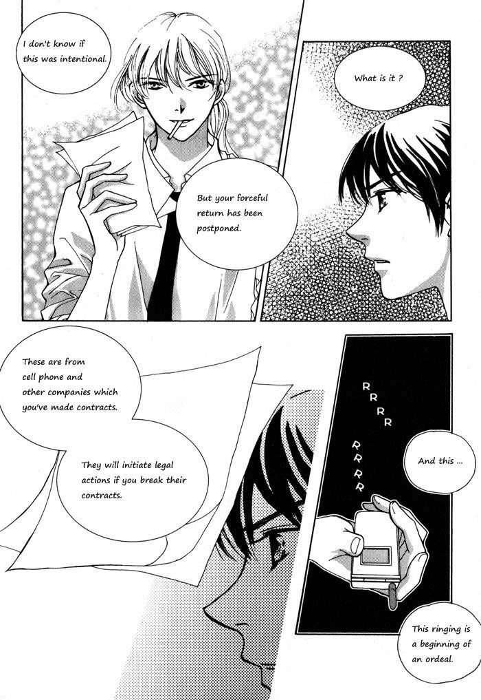 Shiwhamong Chapter 4.1 page 69 - Vol.4 Chapter 1