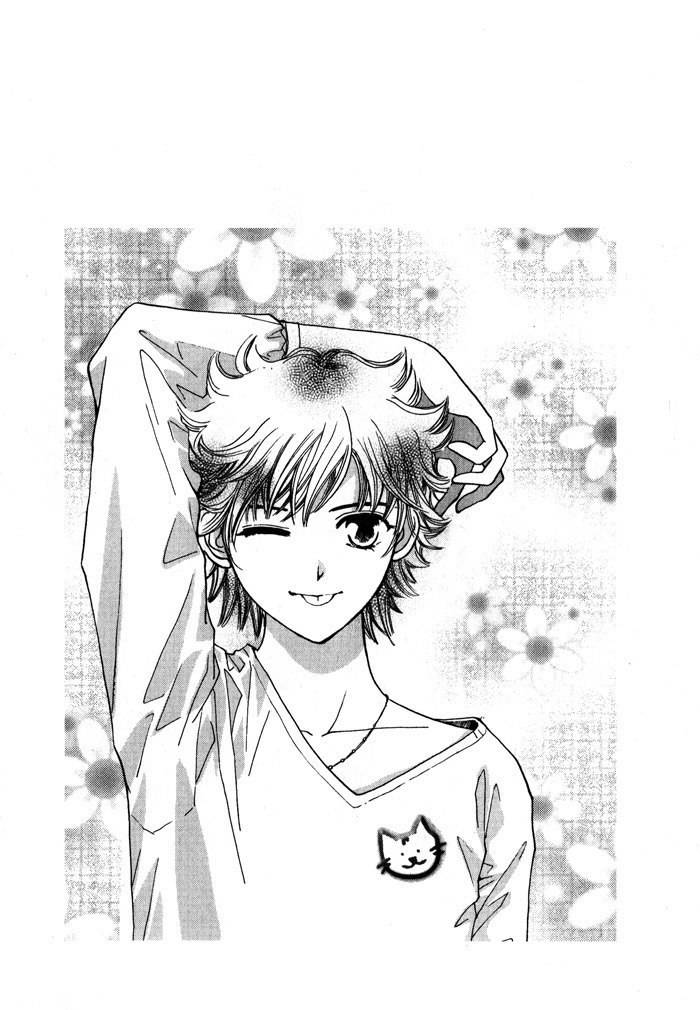 Shiwhamong Chapter 4.2 page 1 - Vol.4 Chapter 2