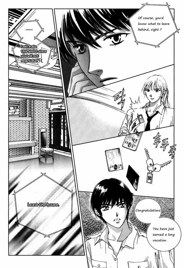 Shiwhamong Chapter 4.2 page 10 - Vol.4 Chapter 2